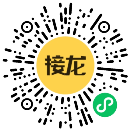 香港某車(chē)行-汽車(chē)美容助理.png